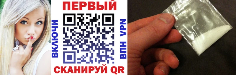 хочу   Льгов  АМФЕТАМИН 98% 