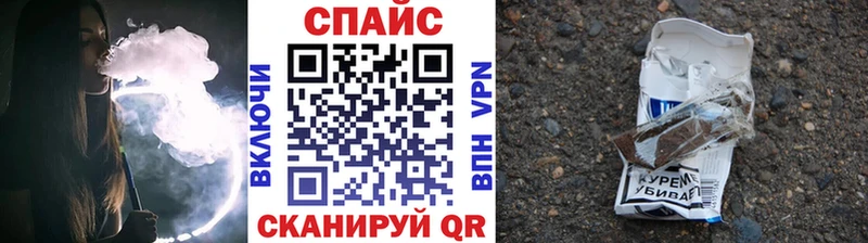 Бутират 99%  Льгов 