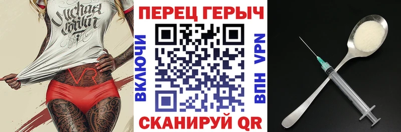где продают наркотики  Льгов  ГЕРОИН гречка 