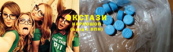 первитин Алексеевка