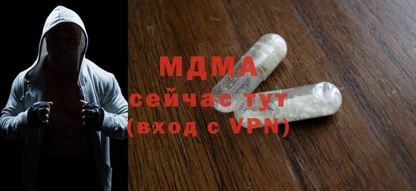 бошки Алзамай