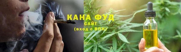 первитин Алексеевка