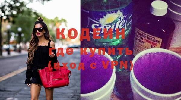 бошки Алзамай