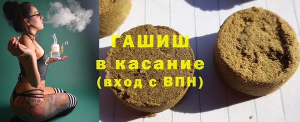 бошки Алзамай