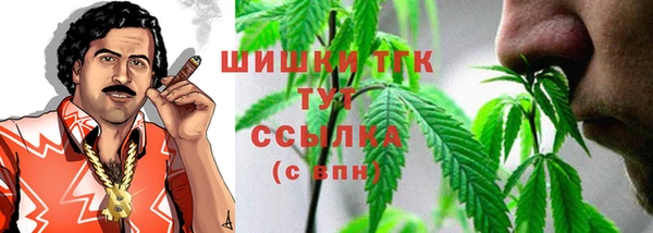 первитин Алексеевка