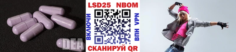как найти закладки  Льгов  мега ONION  Лсд 25 экстази кислота 
