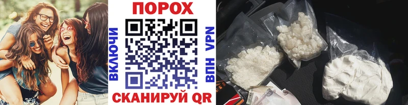 Метамфетамин витя  продажа наркотиков  Льгов 