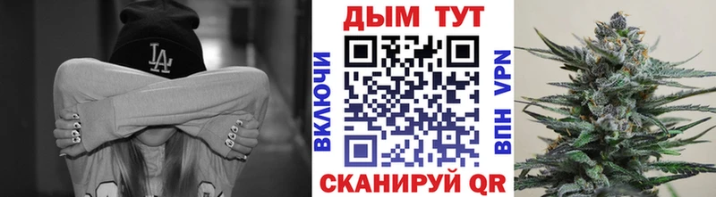 цена Льгов Канабис индика